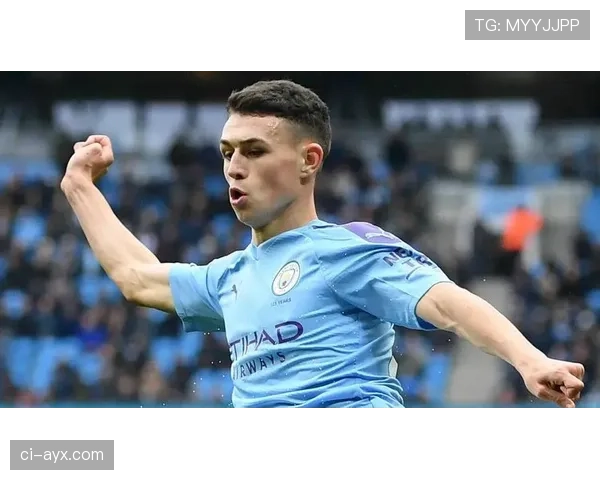 萨卡与福登成长路径对比分析